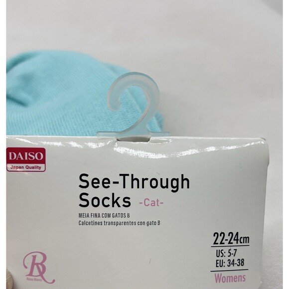 Daiso Womens See-Through Socks Cat Size US 5-7 Mint‎ Green - Picture 2 of 4